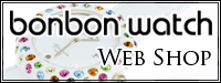 bonbon Watch Web Shop